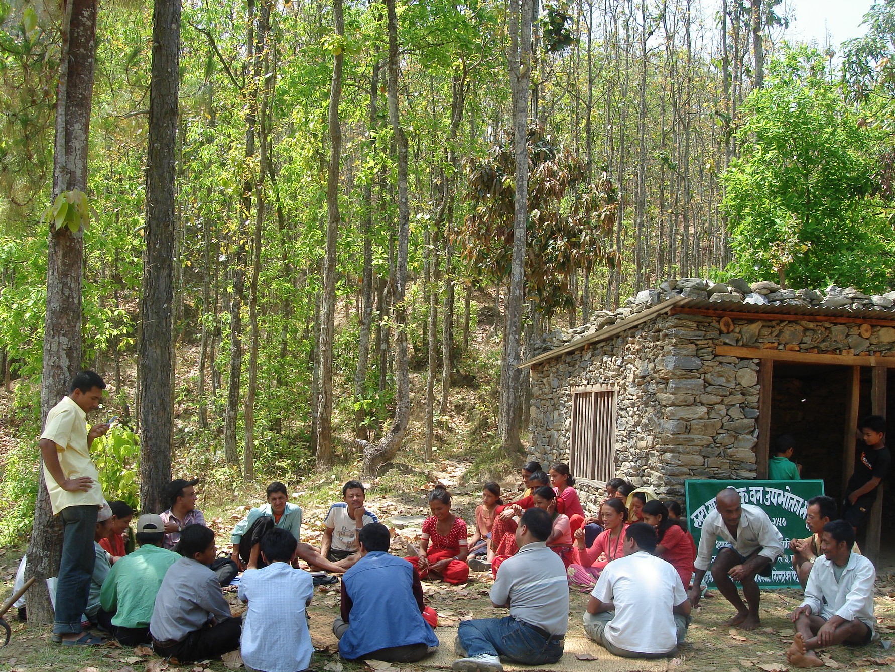 Selected Image