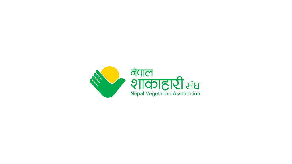 logo of the Nepal Vegetarian Association featuring a green hand holding a yellow sun and the organization's name in Nepali and English.