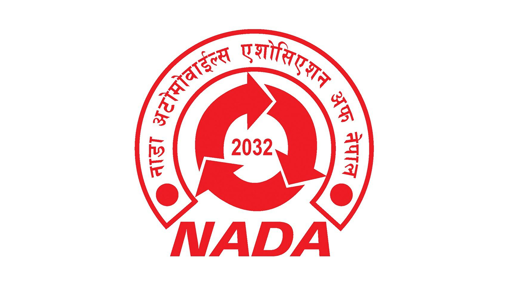 Logo for the Nepal Automobile Dealers' Association (NADA) features a circular design with two red arrows chasing each other, the text "2032" at the center, and the words "नाटा अटोमोबाईल्स एशोसियसन अफ नेपाल" (NADA Automobiles Association of Nepal) around the outer ring, with "NADA" written in large red letters below.