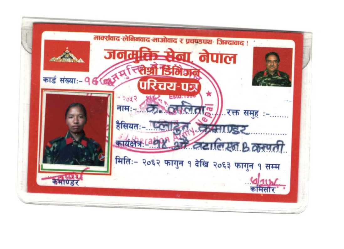 Selected Image